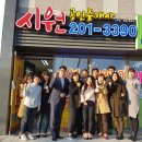 우리들공인중개사사무소 네이버블로그