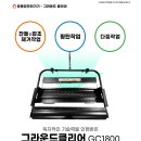 풍세초등학교 이미지