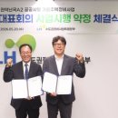 난곡 미디어펜