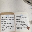 우니커피 이미지