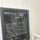 선부광장북로1R | 안산 선부동속눈썹, ‘블리스뷰티’에서 속눈썹펌 받은 후기