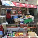 씨스페이스 장곡점 네이버블로그
