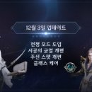 오큘러스코리아(주) 이미지