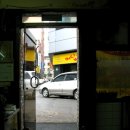 충무로 R 네이버블로그