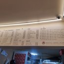 복현로 72 이미지