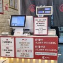 라홍방마라탕(수원대점)