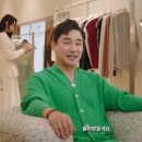 닥터신