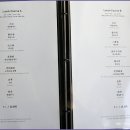 베이징화곡본점 이미지