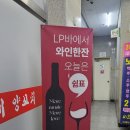 8과2분의1 이미지