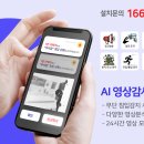 할리스커피군포IT밸리점 이미지