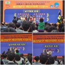 신정5동 마을문고 이미지