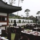 채미옥 | 사단법인 문화창조연합 주최 &#39;기록으로 전하지 못한 우리 역사 - 땅밑의 타임 캡슐&#39; 채미옥 박사 강연 후기