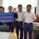 현대자동차 충주지점 이미지