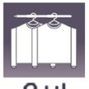 정리의 달인 이미지