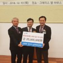천향 주식회사