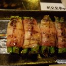 GS25시(송촌동) 이미지