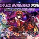지령 이미지