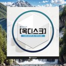 일산주엽제일튼튼의원 이미지