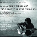 구덕도서관 이미지