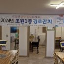 수원시 체육회주변 이미지