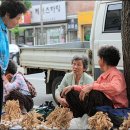 가야시장 이미지