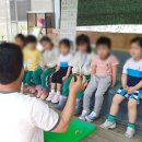 낙서초교병설유치원 이미지