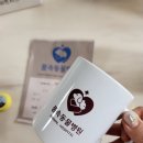 품속동물병원 이미지