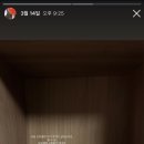 위엘르헤어 이미지