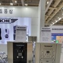 커피화로스터스컴퍼니 | 2022 수원 카페앤베이커리페어 커피뉴스