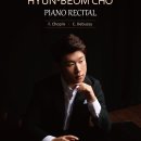 엘림피아노음악학원 - 보령시 현대로 5 | 엘림피아노음악학원