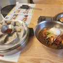 양주 본가냉면 비빔냉면을 먹고 느낀 소회 -함흥냉면은 조금 많이 억울하다