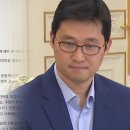 가야통상