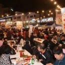 방어진건어물 이미지