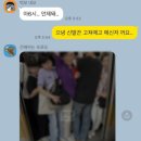 한우정육소(선유도점)