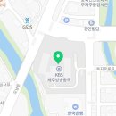 제주담다KBS제주점