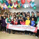 성동좋은이웃지역아동센터 이미지