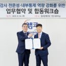(주)에스알 이미지