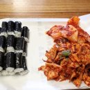 천냥시대 이미지