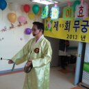 중앙요양병원 이미지