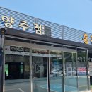 카피어나인 네이버블로그