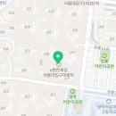 e편한세상서울대입구아파트경로당 이미지