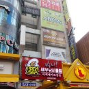 락시클럽 이미지