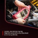 제이비모터스 세천점 이미지