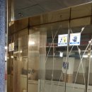 세현빌딩 이미지