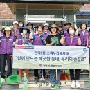 만덕3동-10 이미지