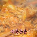 희망식당 이미지