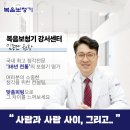 강서구-38 이미지