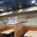 팔팔닭국수 이미지