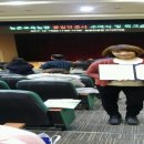 모아베리교육농장