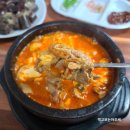 미추홀순대국 이미지